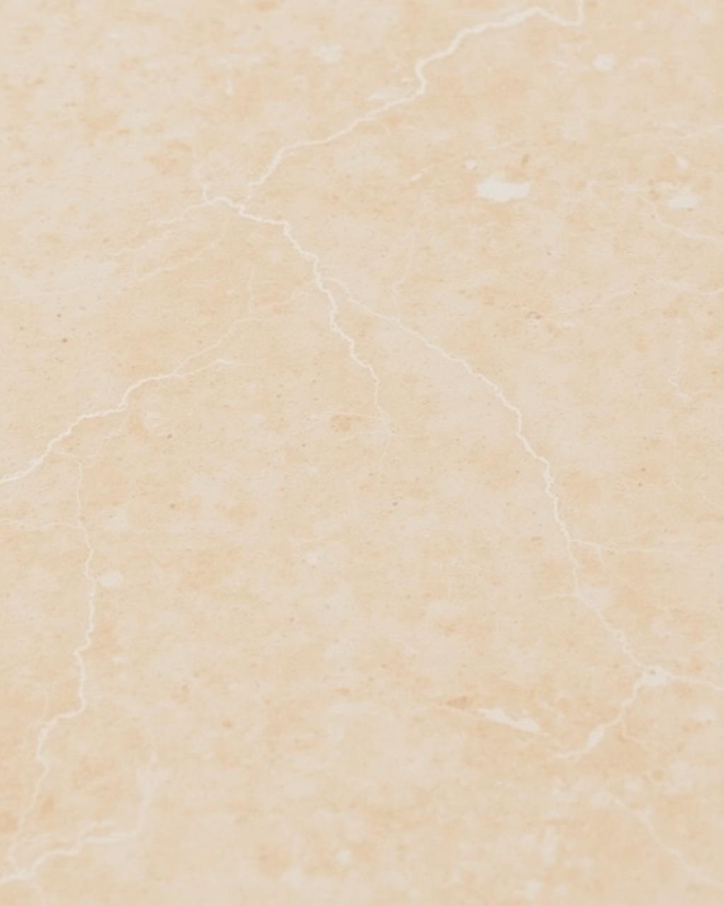 Honed Travertine Slab